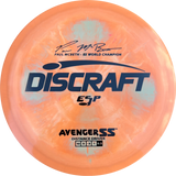 Discraft ESP Avenger SS - 5X Paul McBeth Signature Series