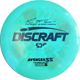 Discraft ESP Avenger SS - 5X Paul McBeth Signature Series