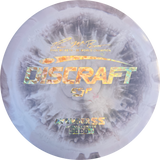 Discraft ESP Avenger SS - 5X Paul McBeth Signature Series