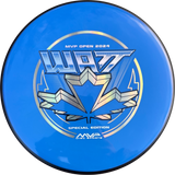 MVP Soft Plasma Watt - Special Edition MVP Open 2024