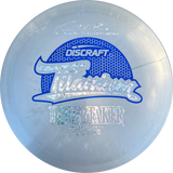 Discraft Titanium Undertaker - 5X Paul McBeth Signature Series