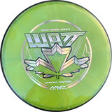 MVP Soft Plasma Watt - Special Edition MVP Open 2024