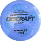 Discraft ESP Avenger SS - 5X Paul McBeth Signature Series